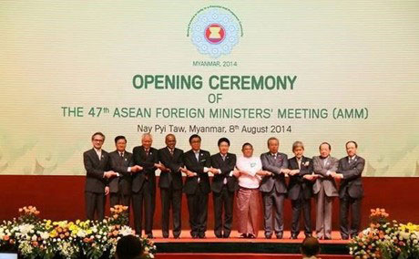 ໄຂກອງປະຊຸມລັດຖະມົນຕີການຕ່າງປະເທດ ອາຊຽນ ຄັ້ງທີ 47 ແລະ ບັນດາກອງປະຊຸມທີ່ກ່ຽວຂ້ອງ